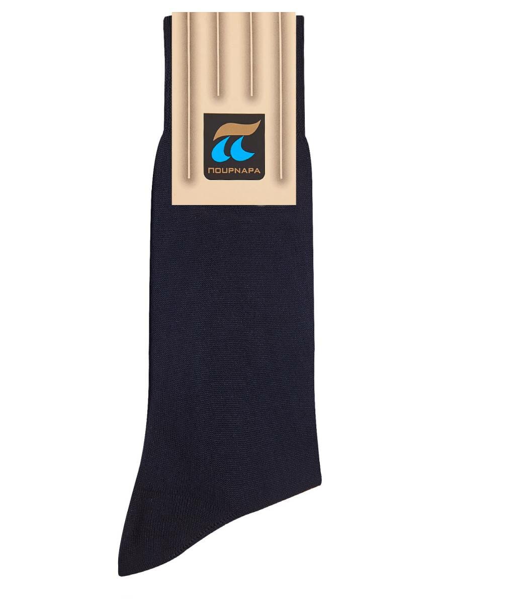 Ανδρική μπλε βαμβακερή κάλτσα Πουρνάρας 1+1 ΔΩΡΟ Κωδ. 101-15 P101 Μπλε